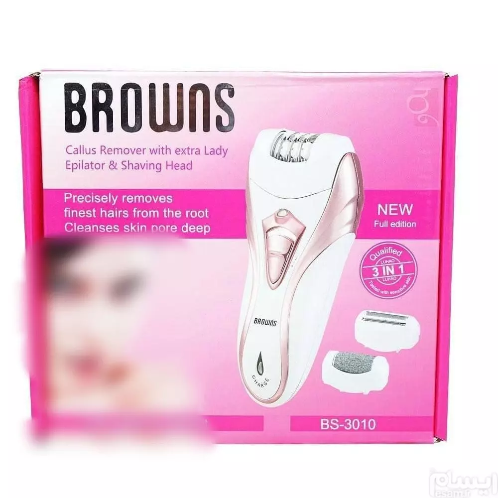 اپلیدی سه کاره براونس Browns