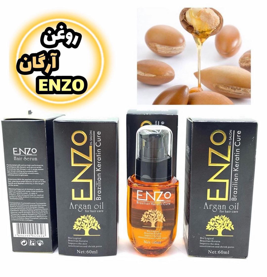 روغن آرگان و کراتین مو انزو Enzo 60ml