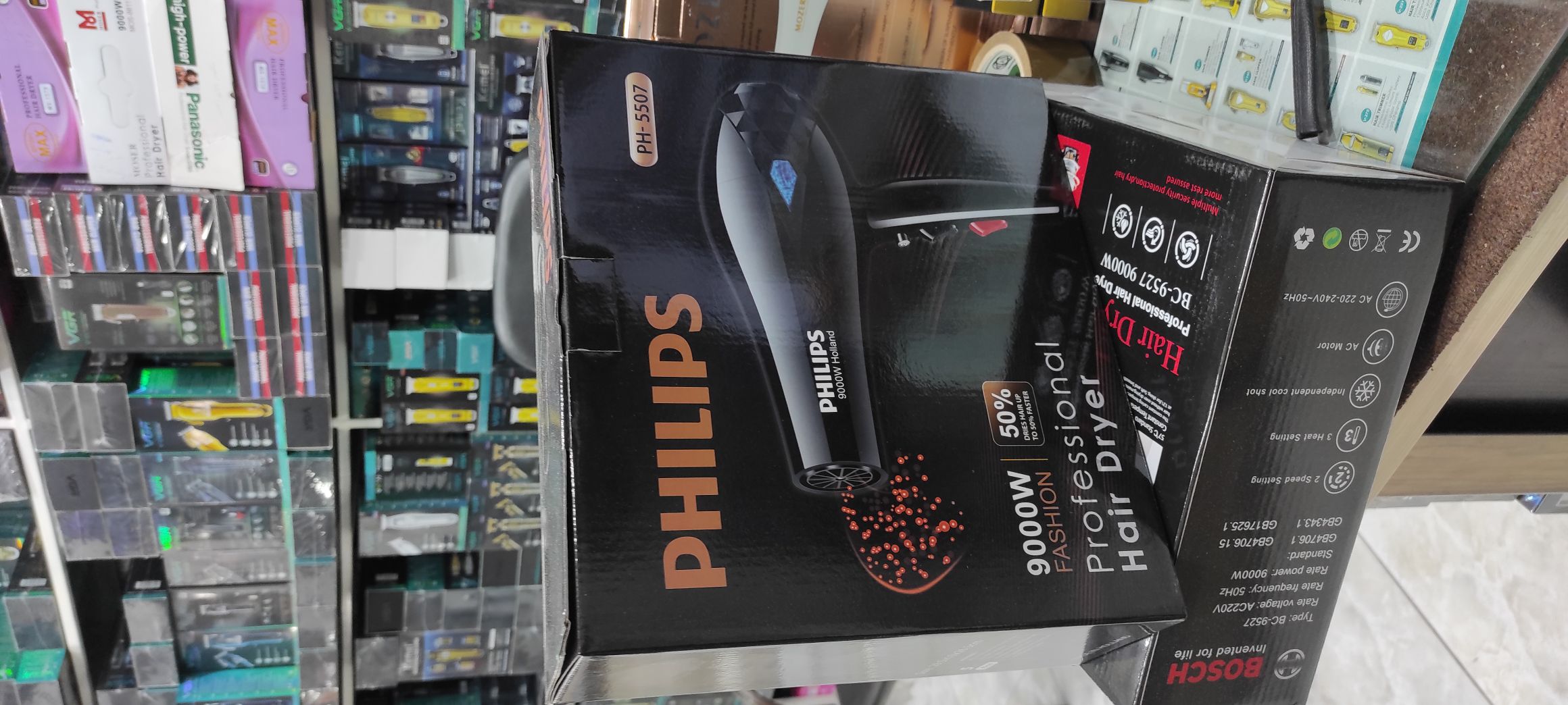 سشوار پر قدرت 9000 وات فیلیپس PHILIPSمدل PH-5507