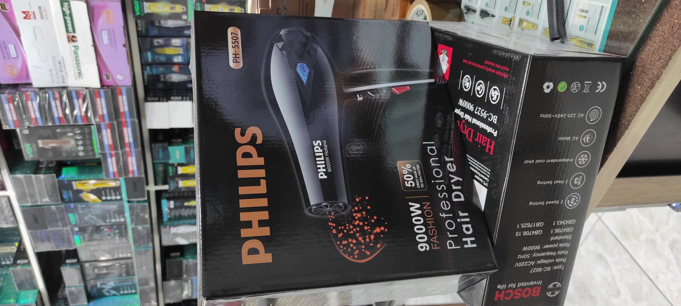 سشوار پر قدرت 9000 وات فیلیپس PHILIPSمدل PH-5507