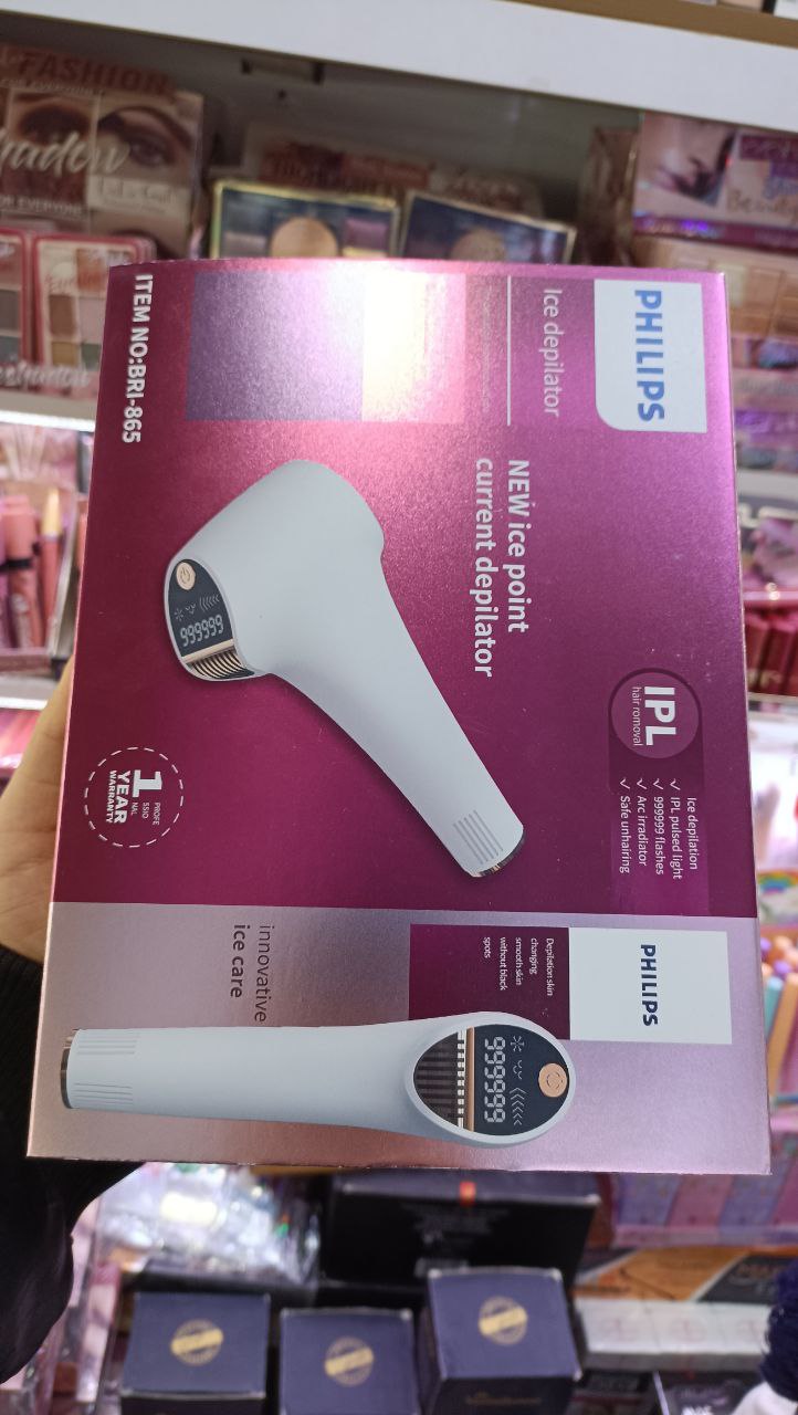 دستگاه لیزر خانگی فیلیپس Philips مدل BRI-865